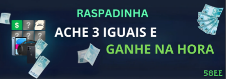 Estratégia JetX